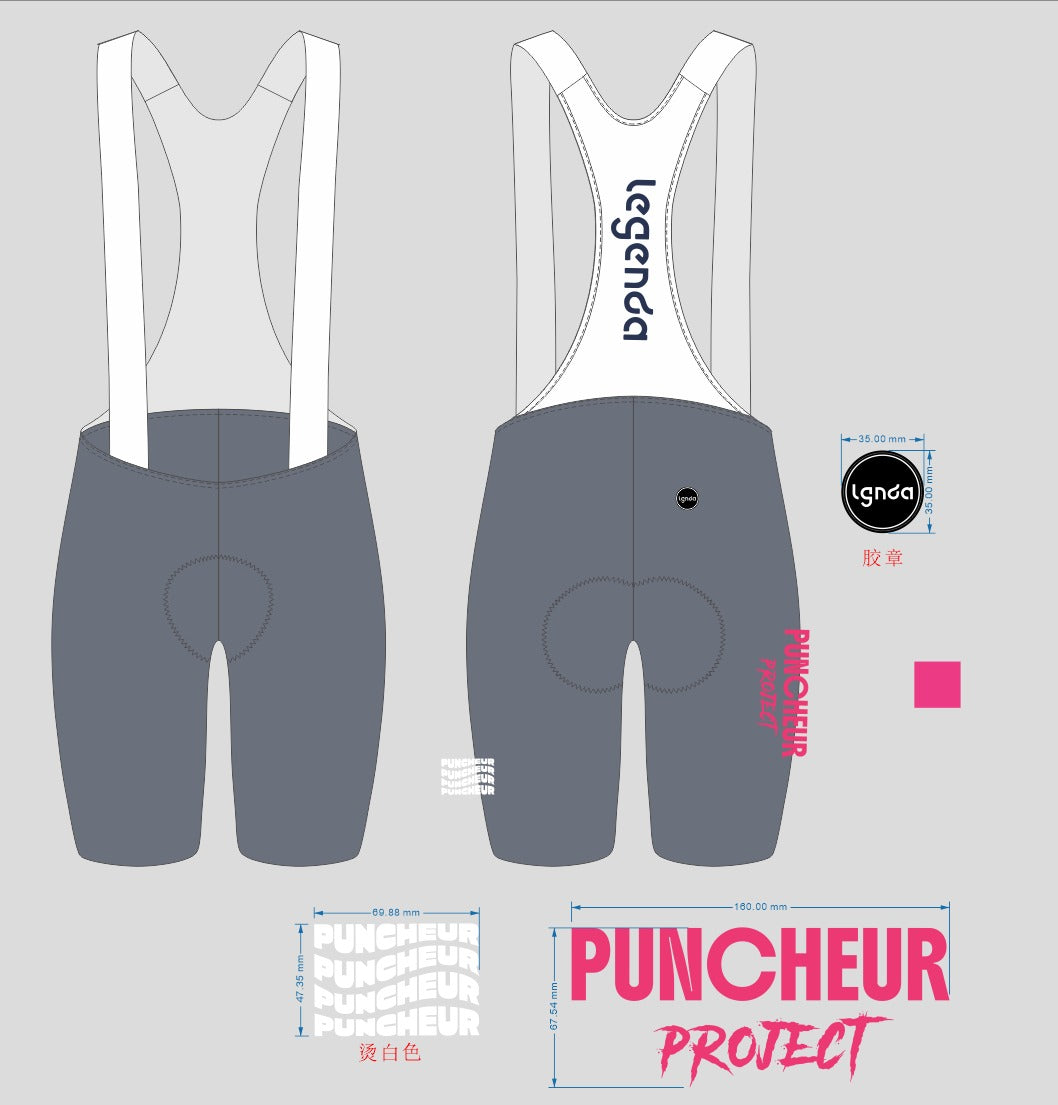 Puncheur Project Bibs Grey